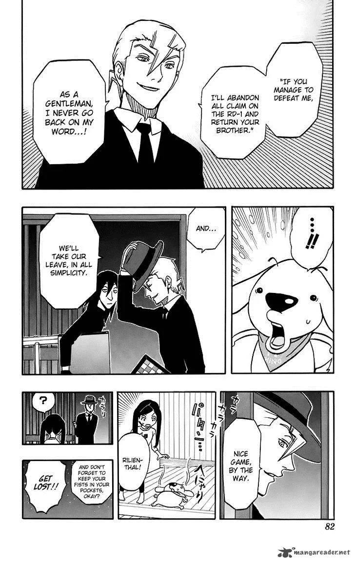 Kashikoi Ken Lilienthal Chapter 12 page 18
