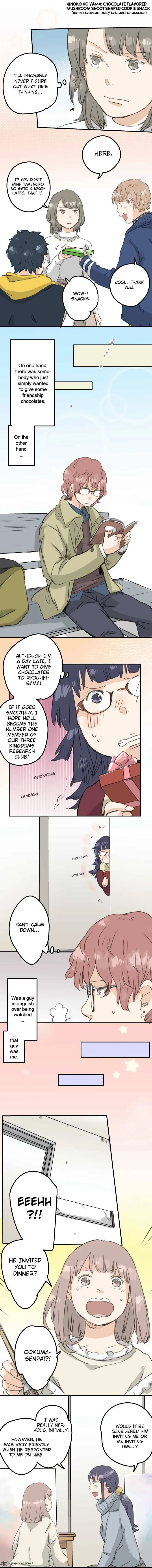 Kashikoi Ken Lilienthal Chapter 132 page 4