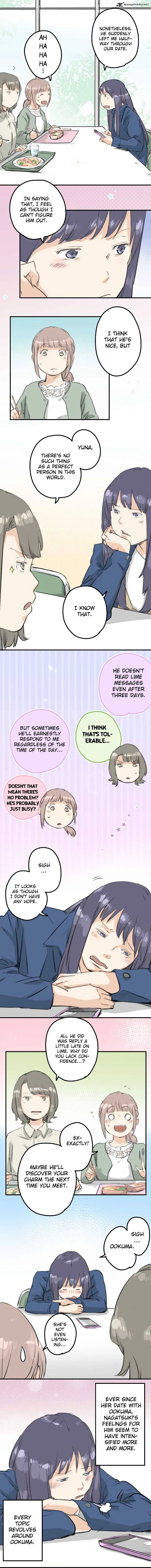 Kashikoi Ken Lilienthal Chapter 141 page 4