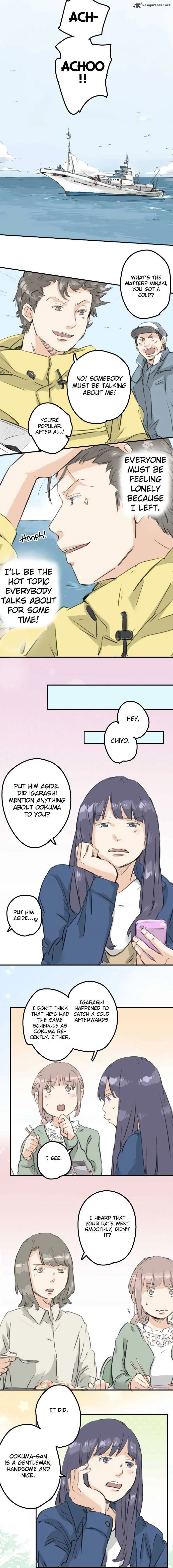 Kashikoi Ken Lilienthal Chapter 141 page 3