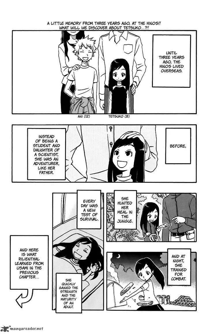 Kashikoi Ken Lilienthal Chapter 15 page 2