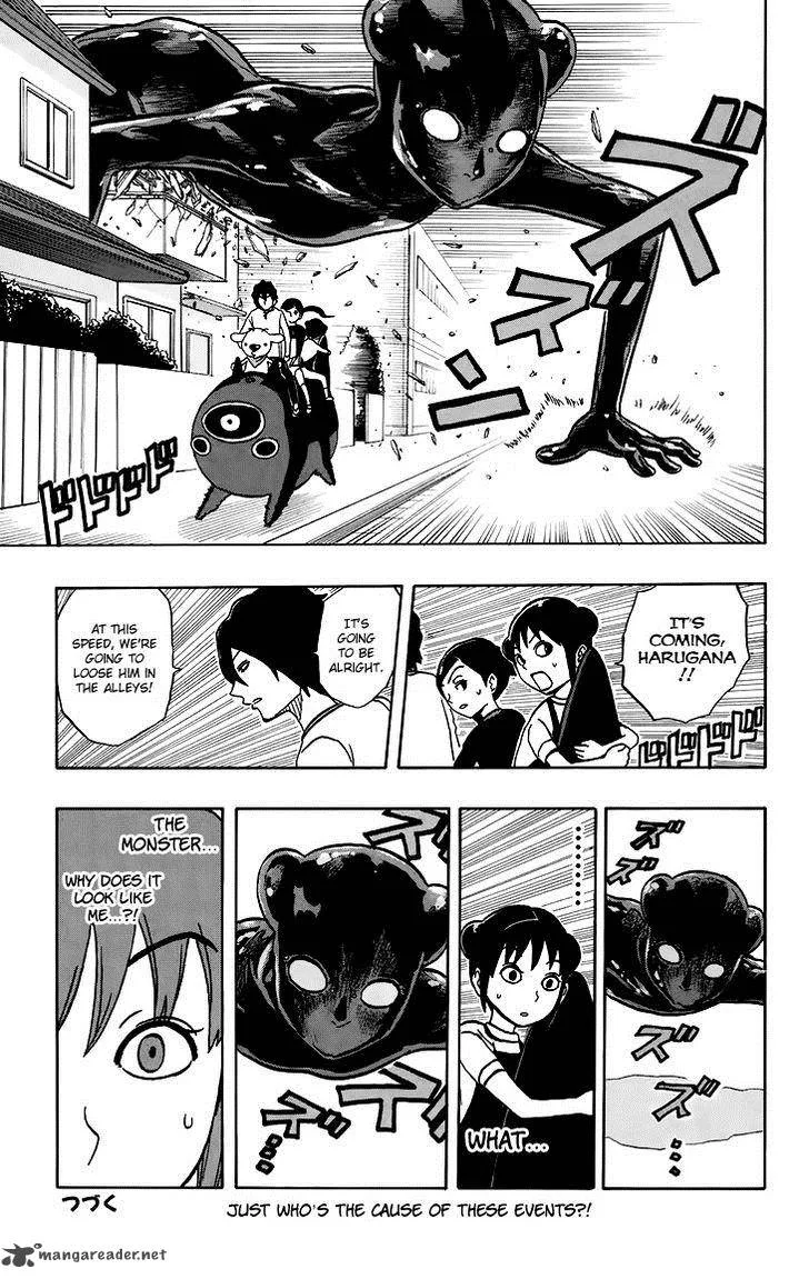 Kashikoi Ken Lilienthal Chapter 15 page 17