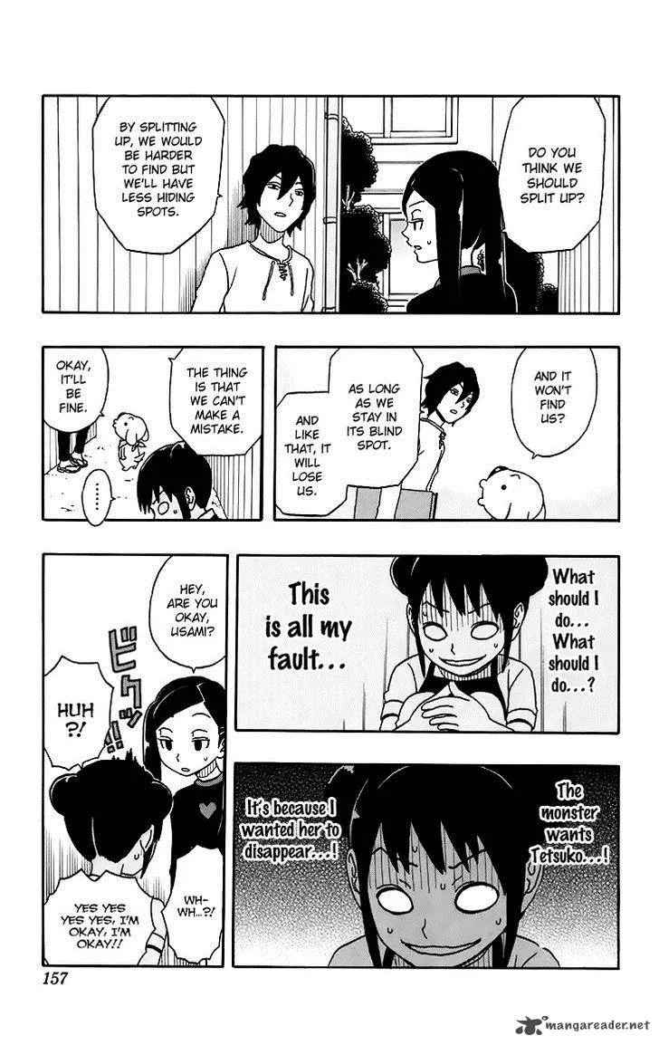 Kashikoi Ken Lilienthal Chapter 16 page 11