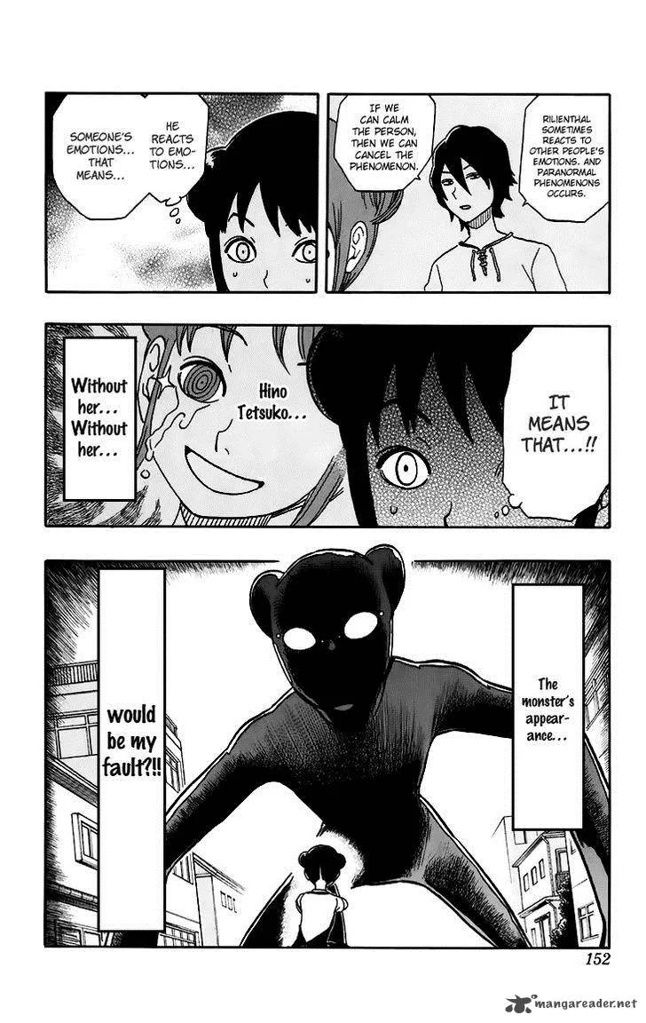 Kashikoi Ken Lilienthal Chapter 16 page 6