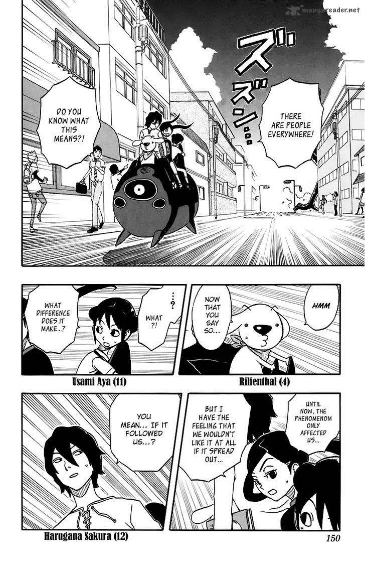 Kashikoi Ken Lilienthal Chapter 16 page 4