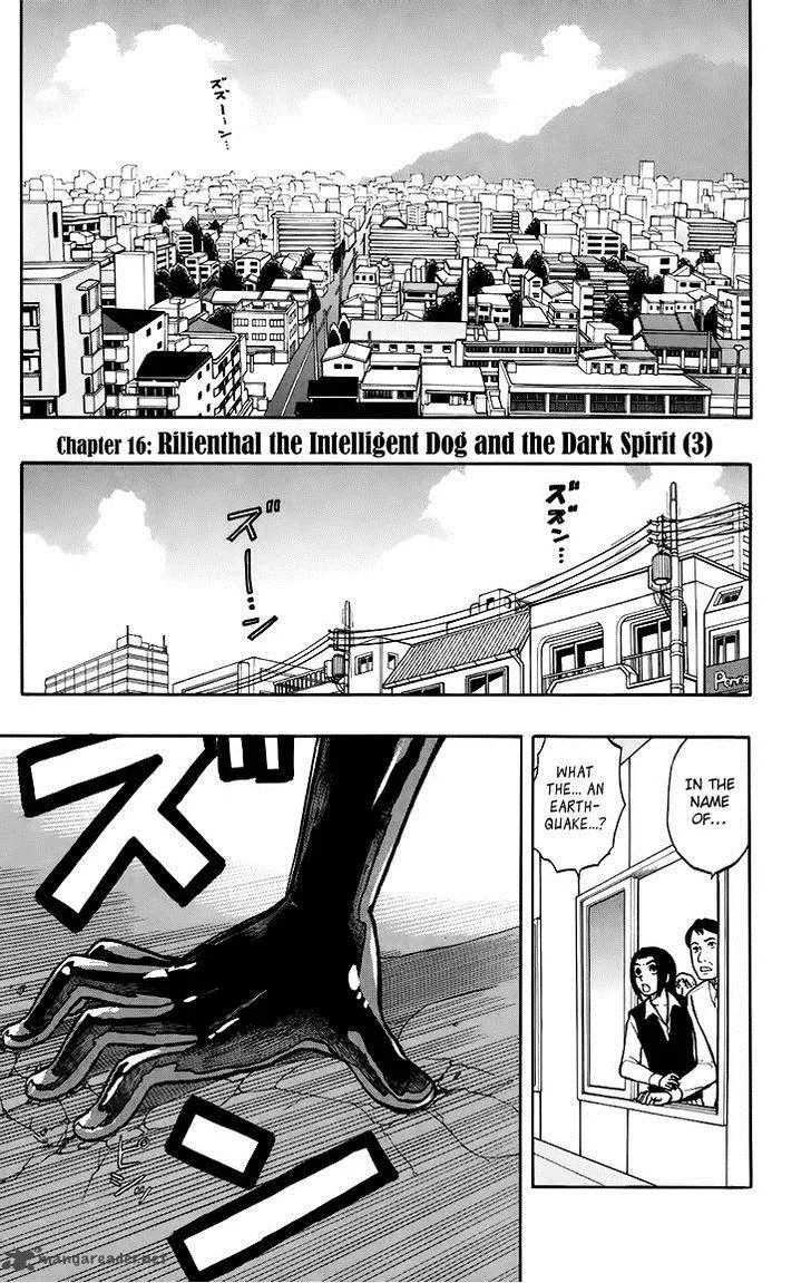 Kashikoi Ken Lilienthal Chapter 16 page 2