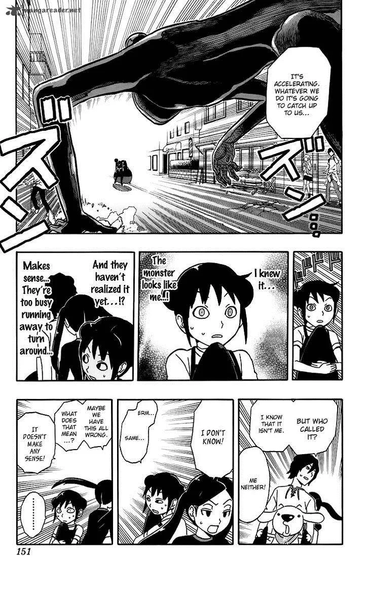 Kashikoi Ken Lilienthal Chapter 16 page 5