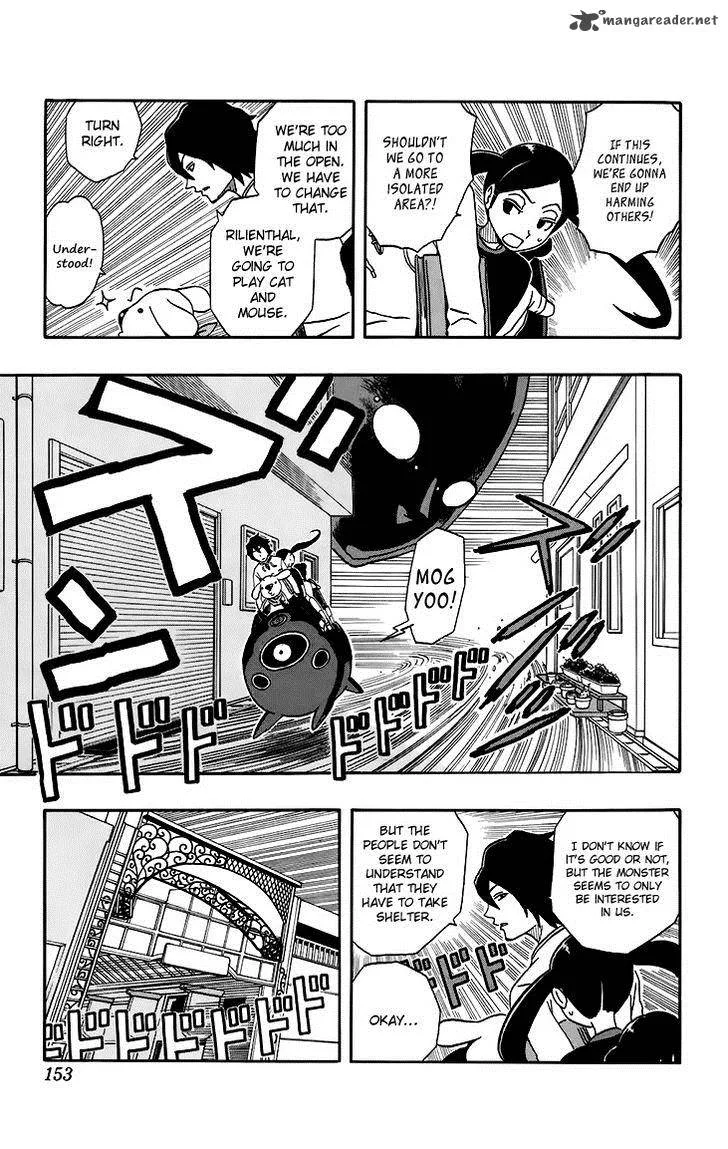 Kashikoi Ken Lilienthal Chapter 16 page 7