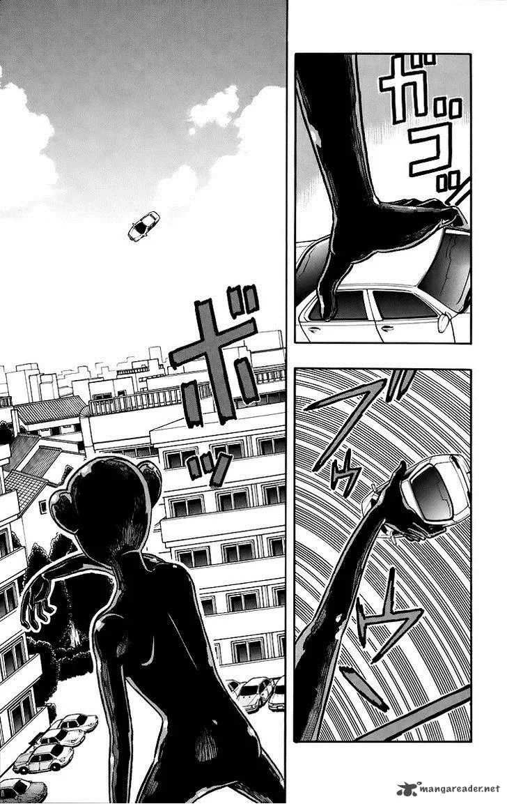 Kashikoi Ken Lilienthal Chapter 16 page 17