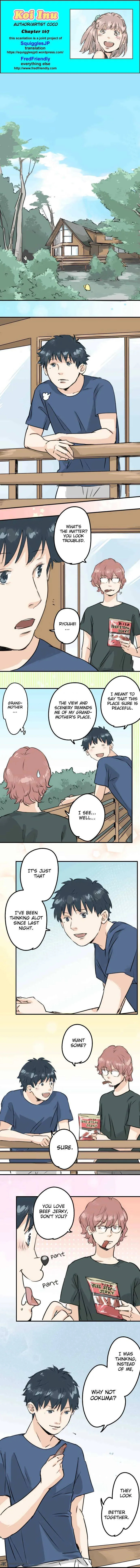 Kashikoi Ken Lilienthal Chapter 167 page 1
