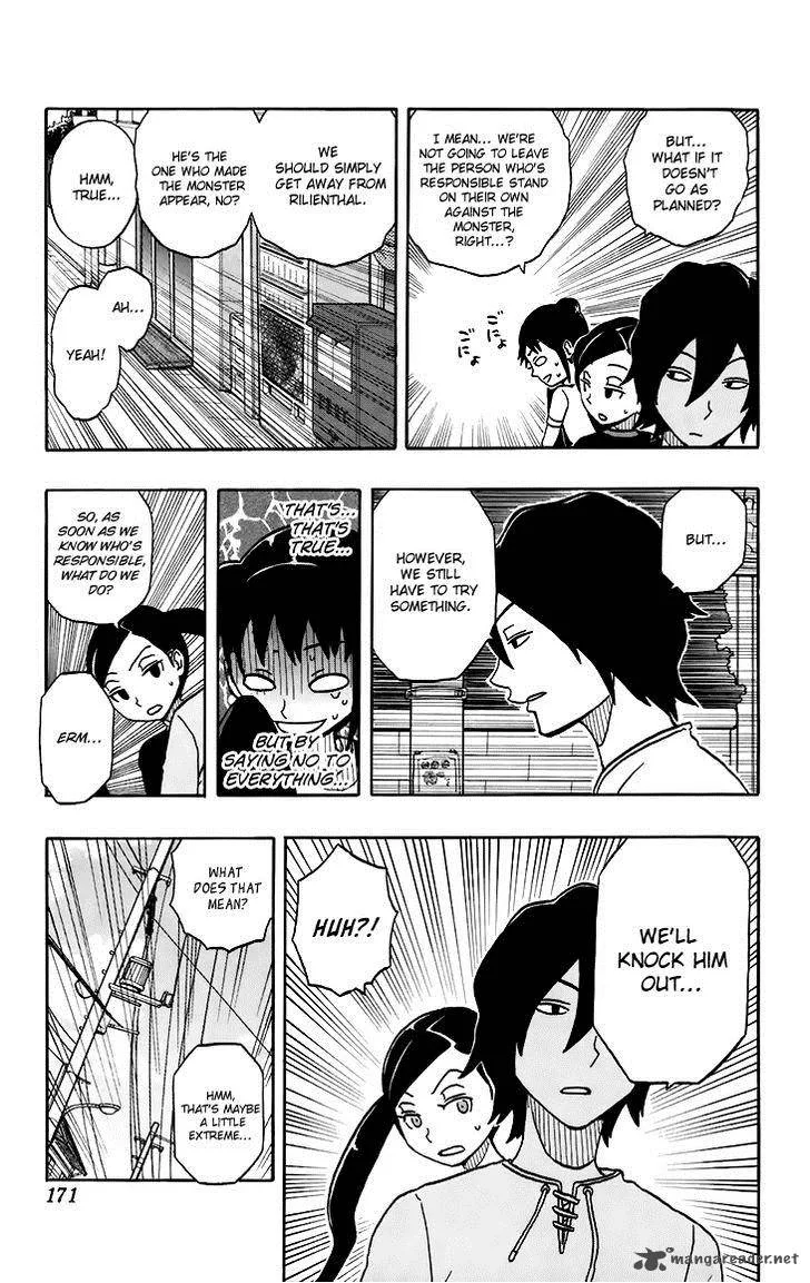 Kashikoi Ken Lilienthal Chapter 17 page 6