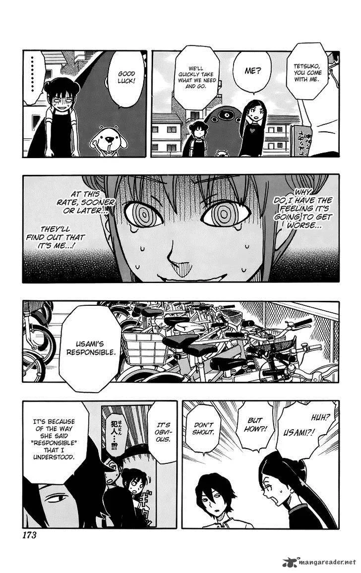 Kashikoi Ken Lilienthal Chapter 17 page 8