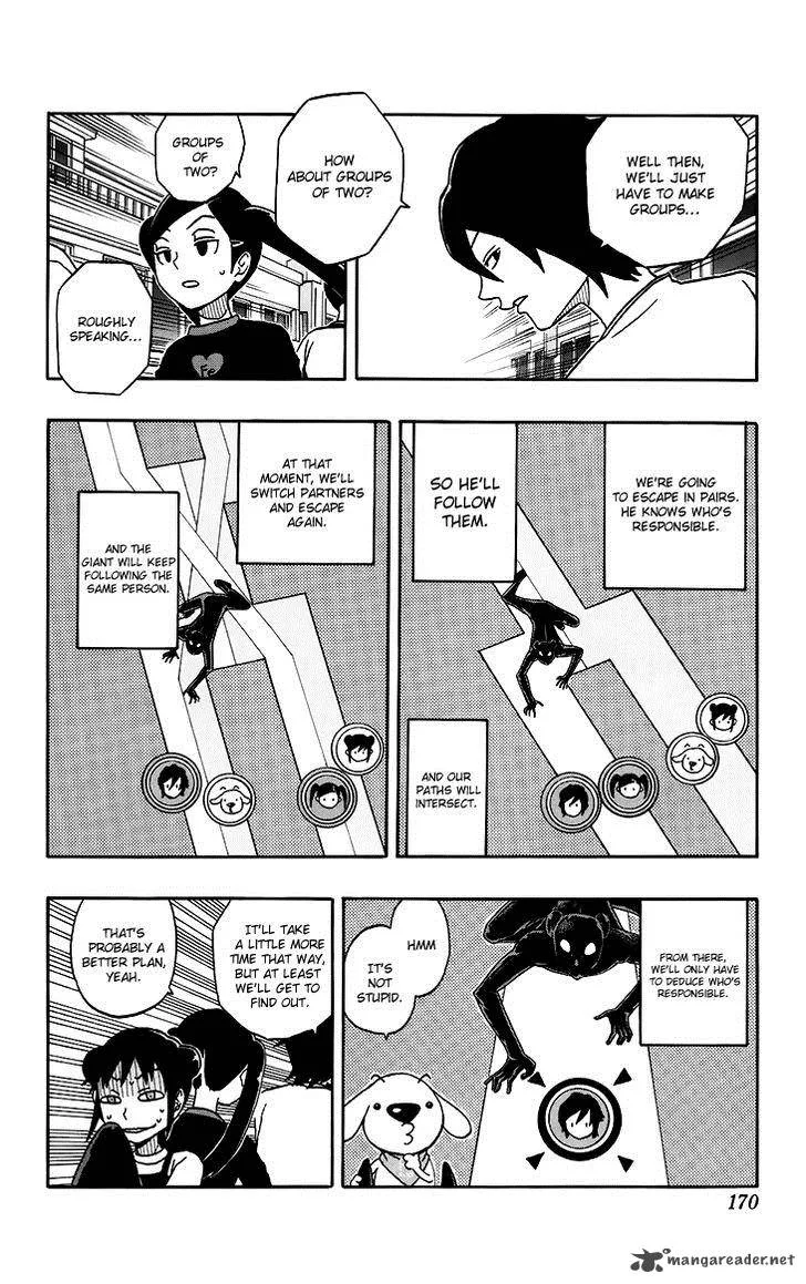Kashikoi Ken Lilienthal Chapter 17 page 5