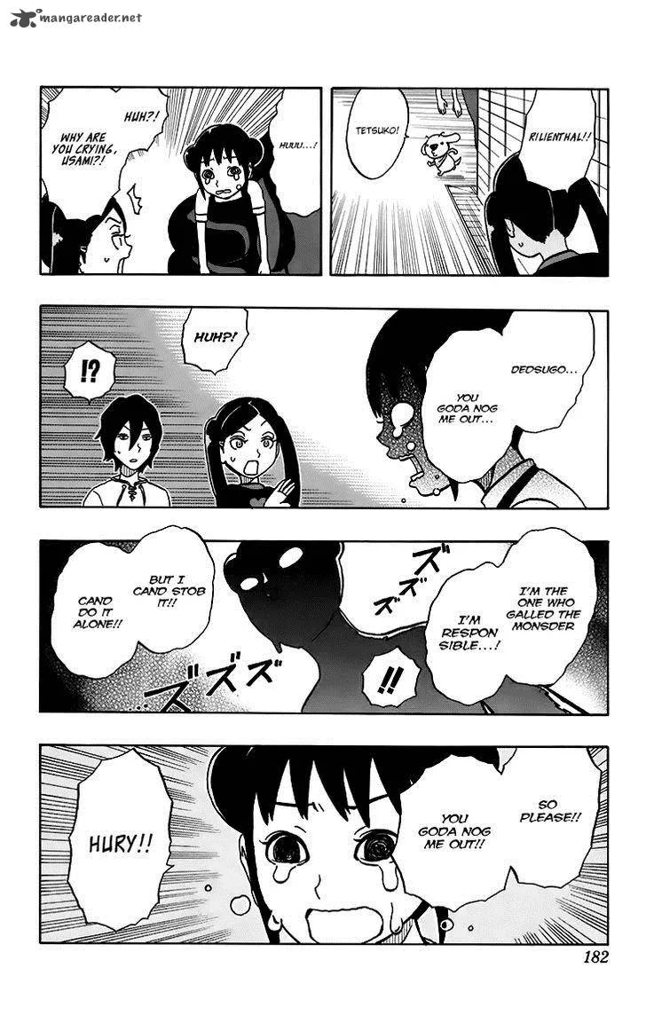 Kashikoi Ken Lilienthal Chapter 17 page 16