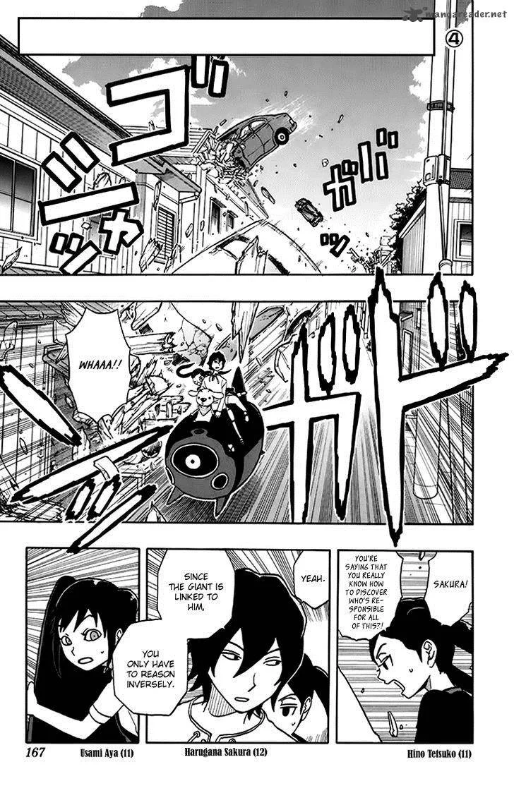 Kashikoi Ken Lilienthal Chapter 17 page 2