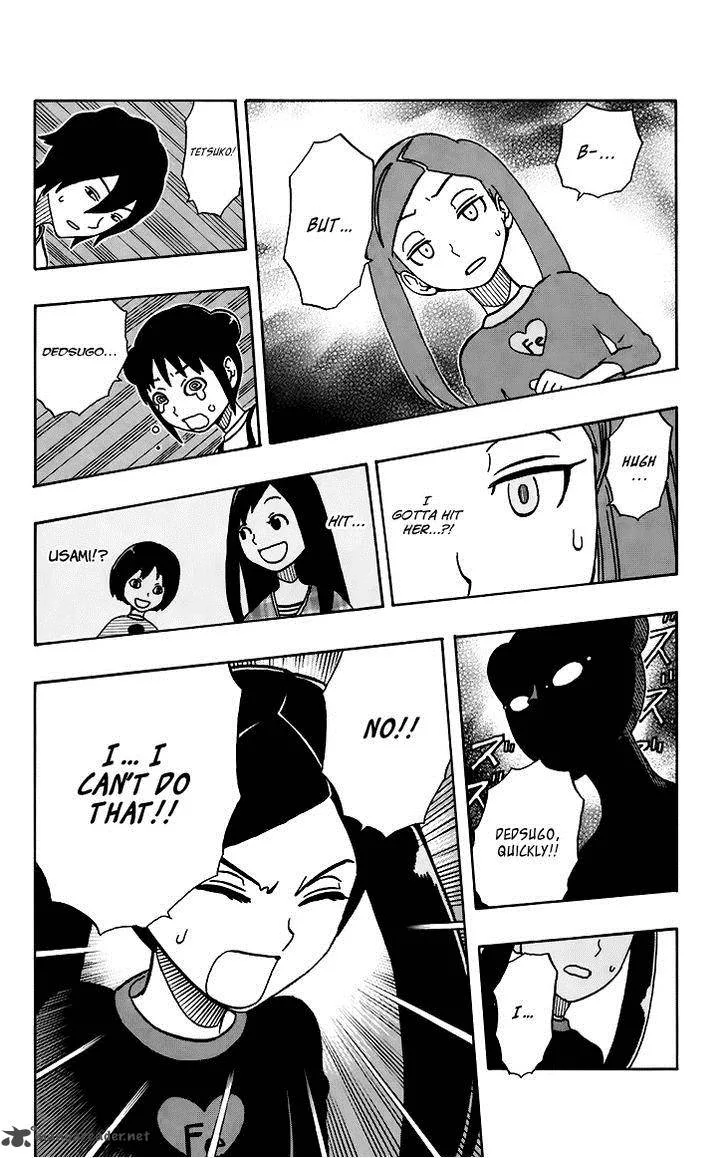 Kashikoi Ken Lilienthal Chapter 17 page 17