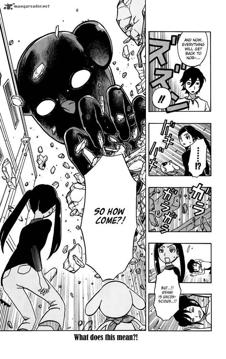 Kashikoi Ken Lilienthal Chapter 17 page 19