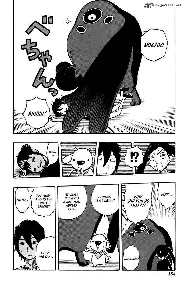 Kashikoi Ken Lilienthal Chapter 17 page 18