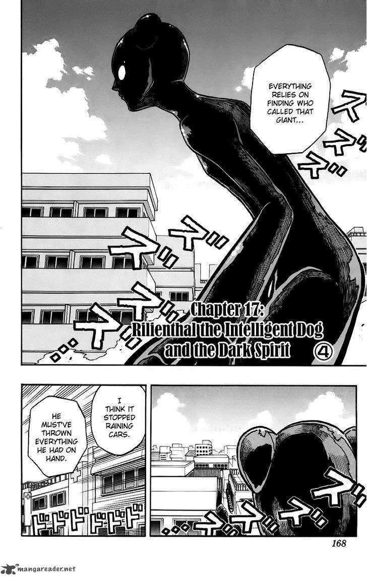 Kashikoi Ken Lilienthal Chapter 17 page 3