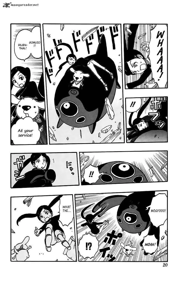 Kashikoi Ken Lilienthal Chapter 18 page 15