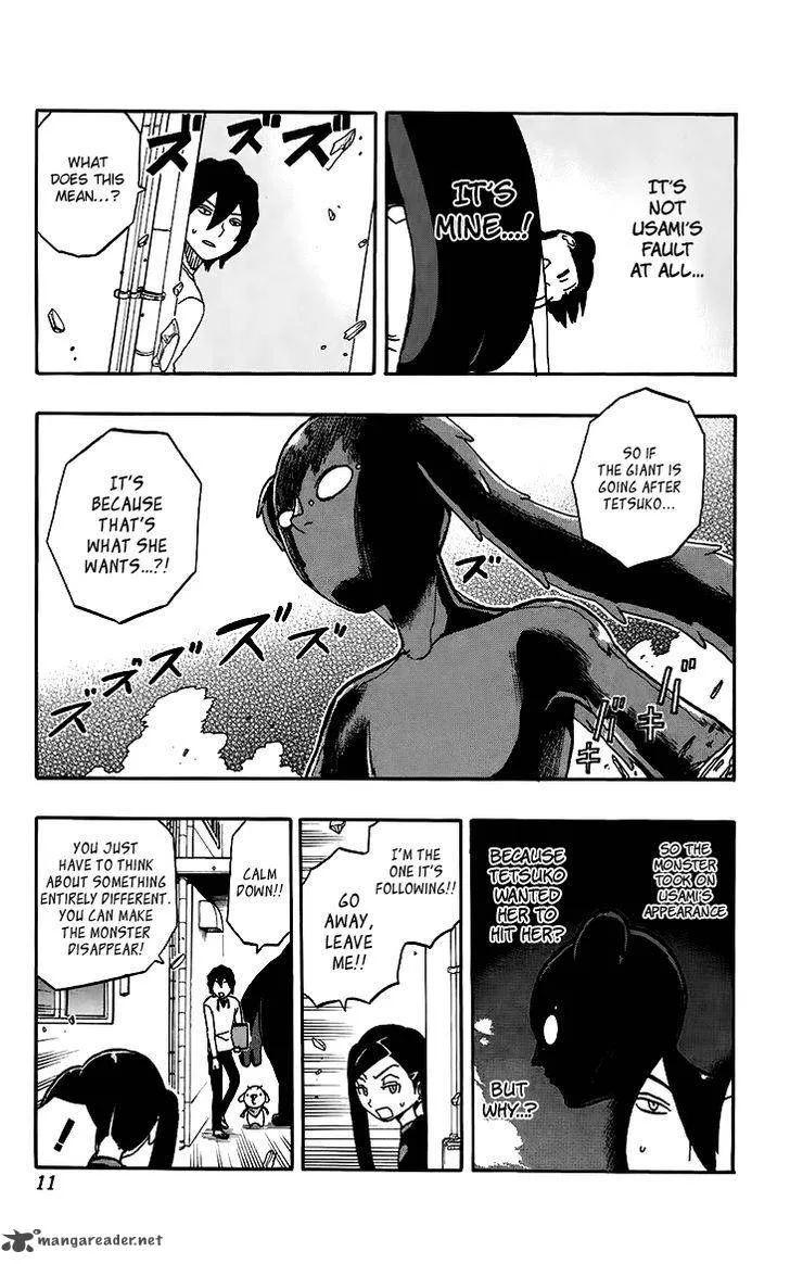 Kashikoi Ken Lilienthal Chapter 18 page 7