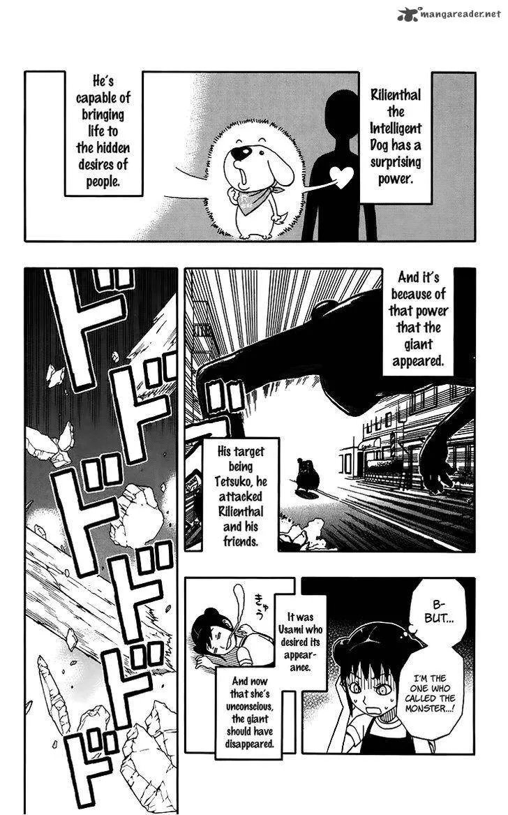 Kashikoi Ken Lilienthal Chapter 18 page 4