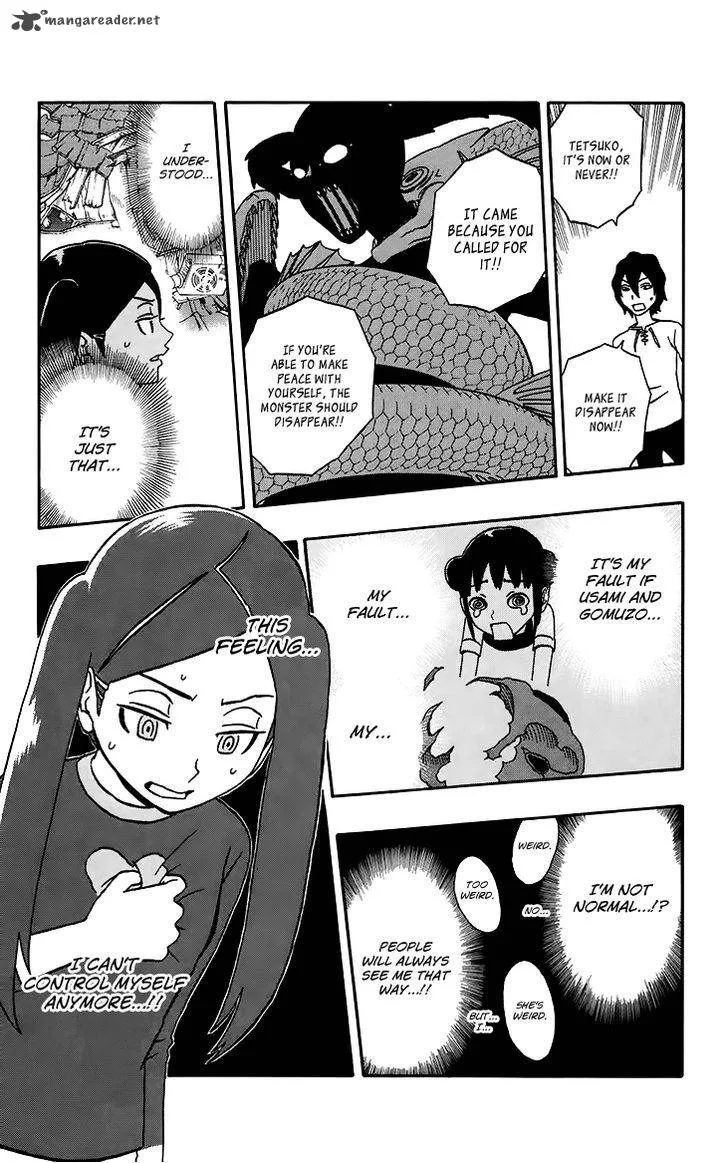 Kashikoi Ken Lilienthal Chapter 19 page 5