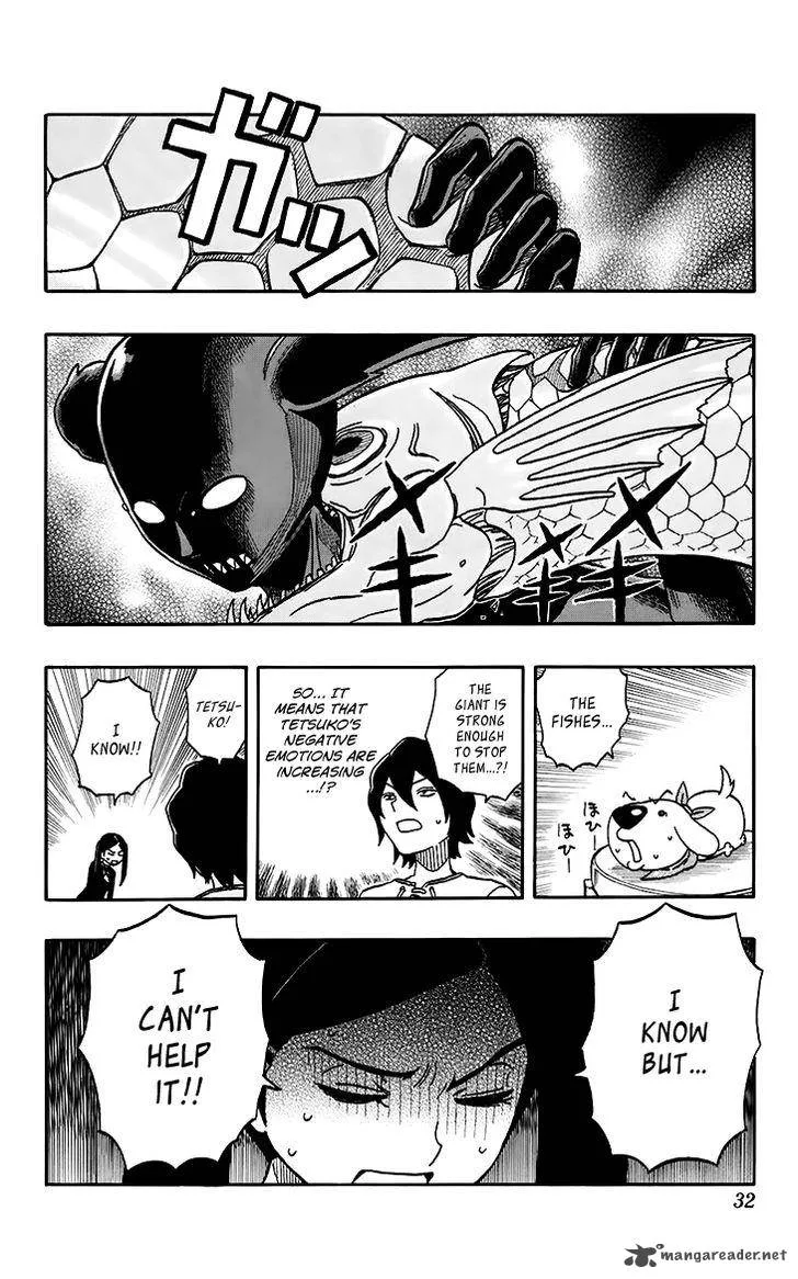 Kashikoi Ken Lilienthal Chapter 19 page 6