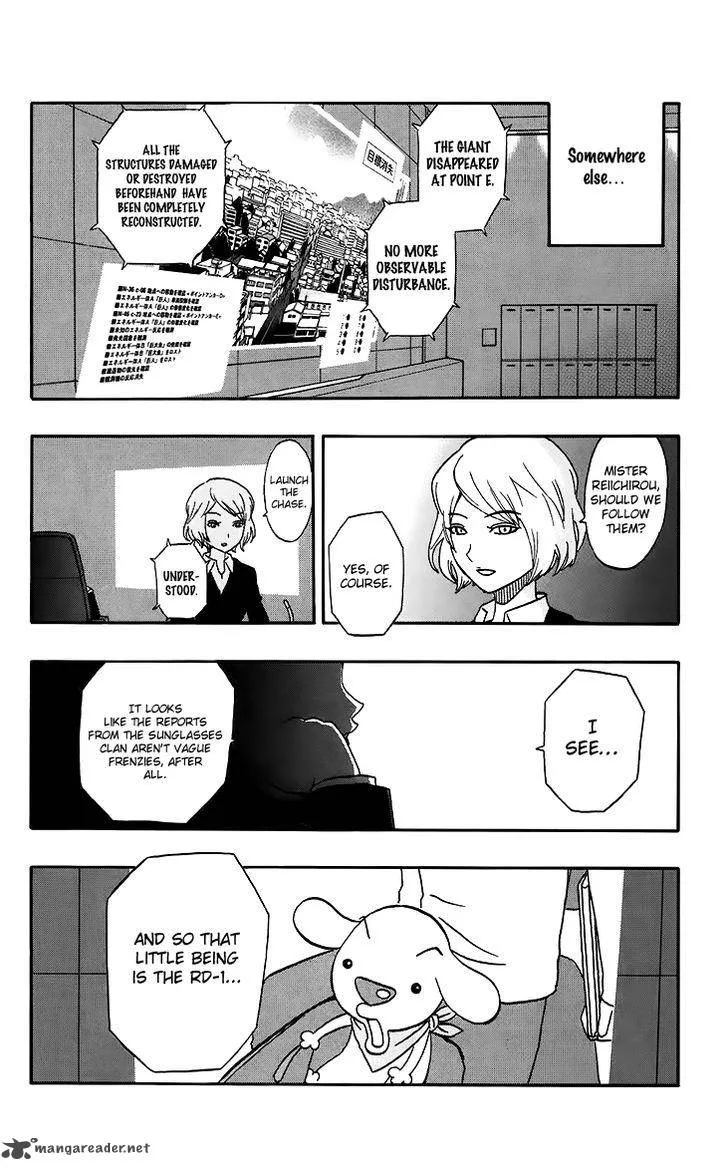 Kashikoi Ken Lilienthal Chapter 19 page 17
