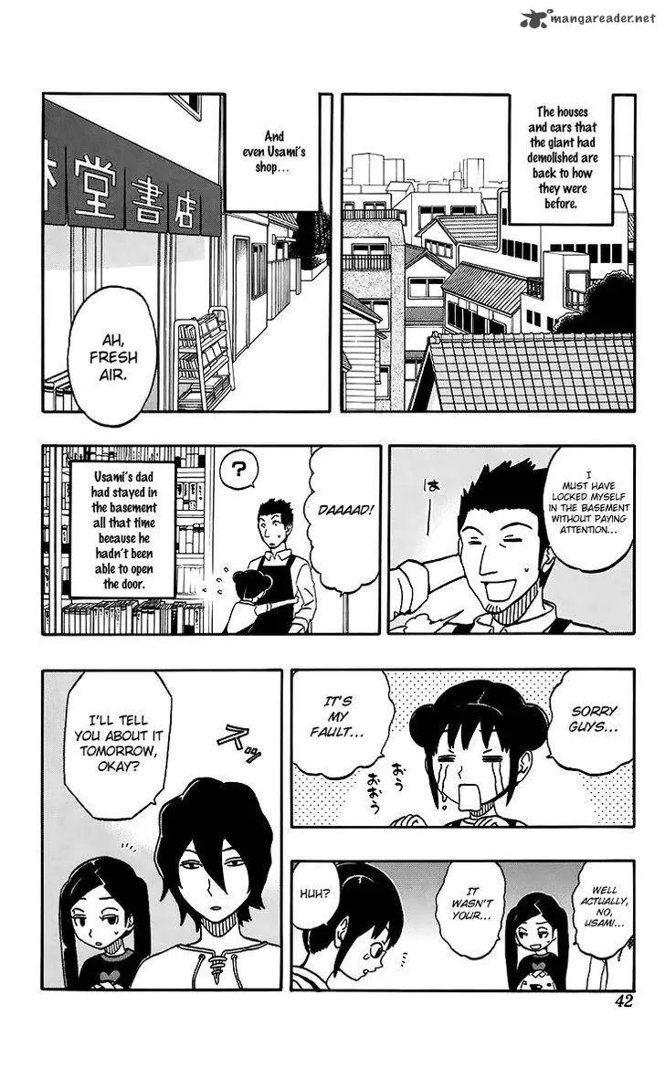 Kashikoi Ken Lilienthal Chapter 19 page 14