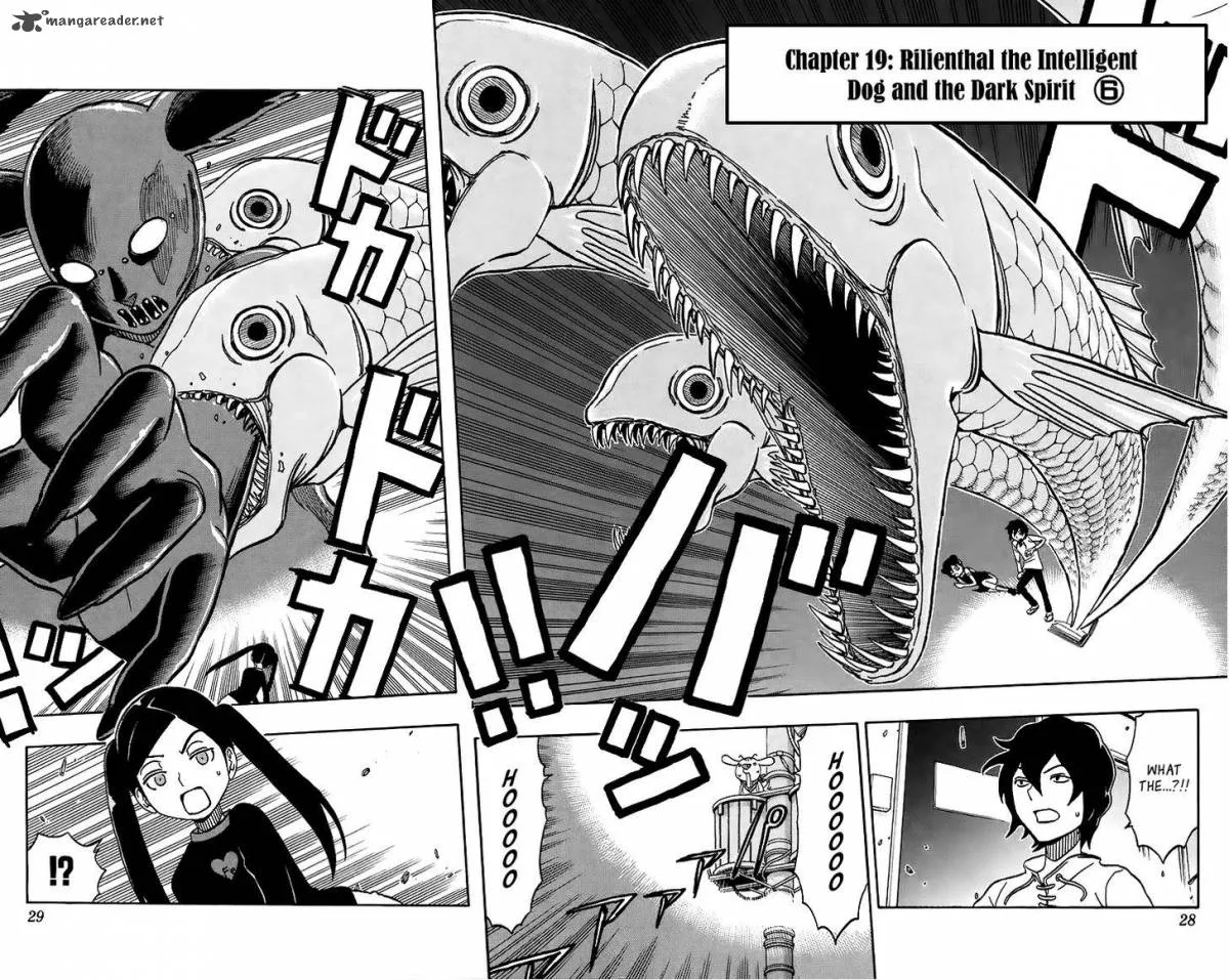 Kashikoi Ken Lilienthal Chapter 19 page 3