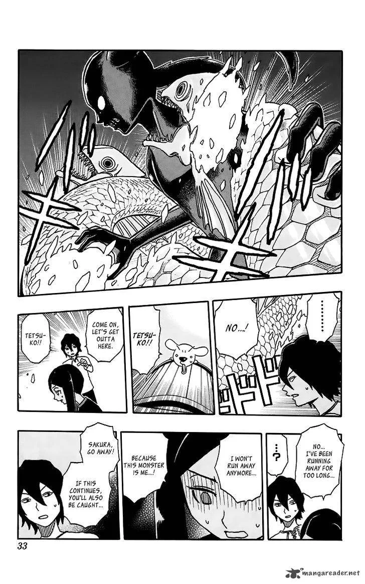 Kashikoi Ken Lilienthal Chapter 19 page 7