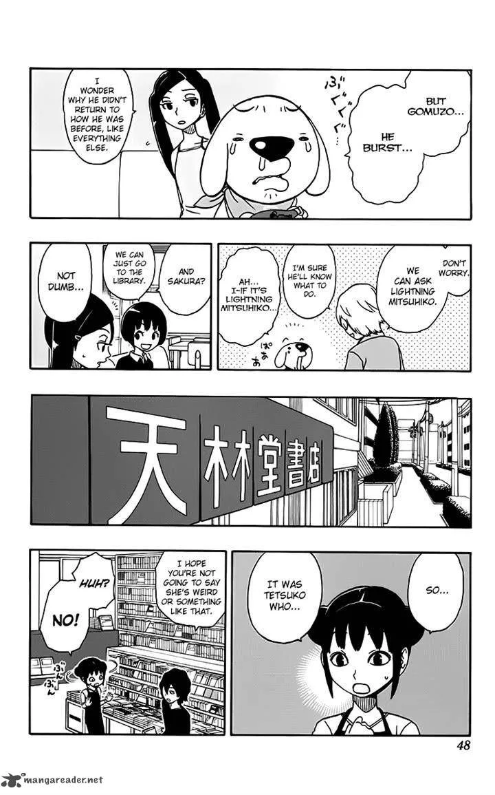 Kashikoi Ken Lilienthal Chapter 20 page 2