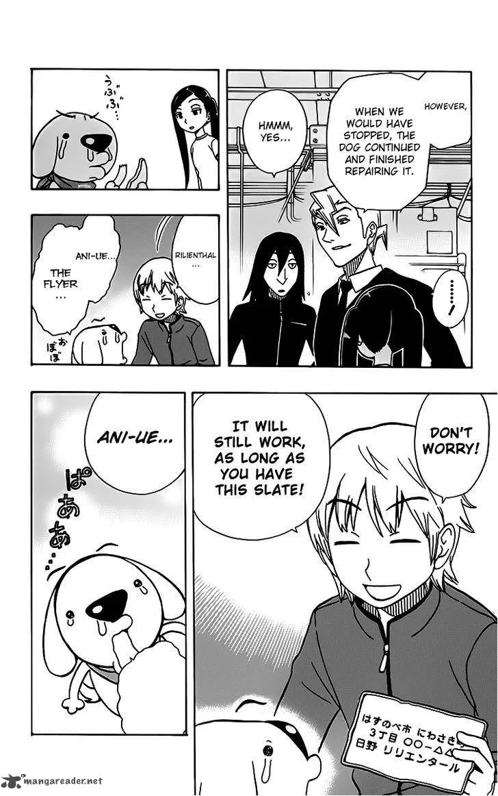 Kashikoi Ken Lilienthal Chapter 21 page 17