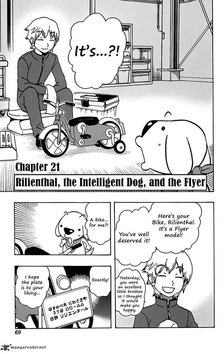 Kashikoi Ken Lilienthal Chapter 21 page 4