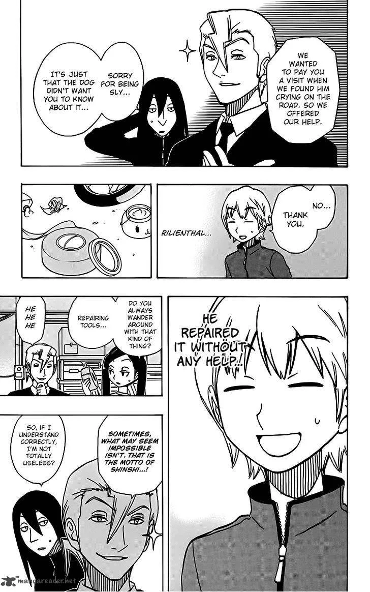 Kashikoi Ken Lilienthal Chapter 21 page 16