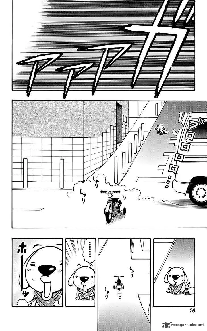 Kashikoi Ken Lilienthal Chapter 21 page 9