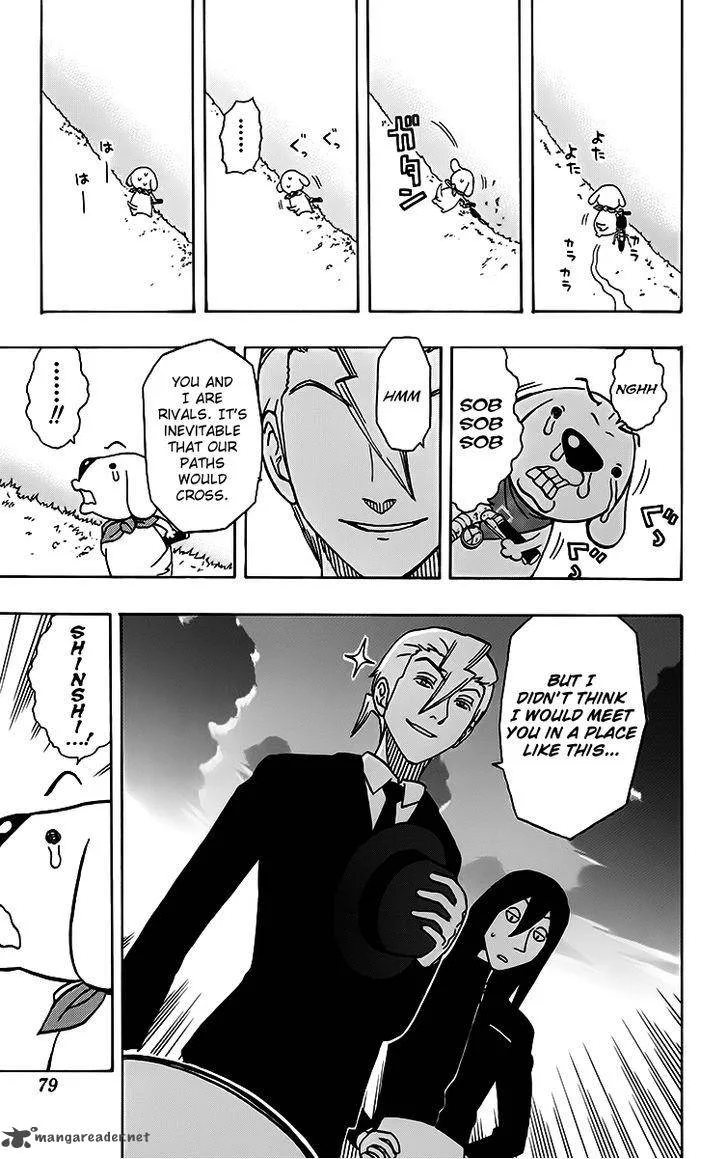 Kashikoi Ken Lilienthal Chapter 21 page 12
