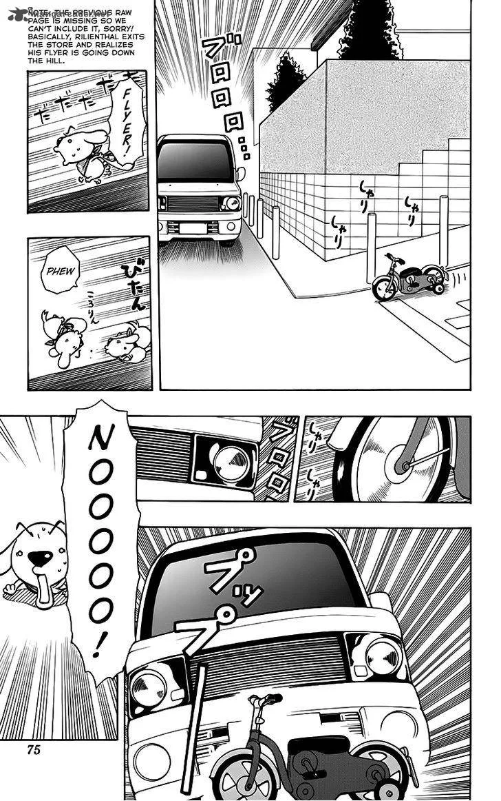 Kashikoi Ken Lilienthal Chapter 21 page 8