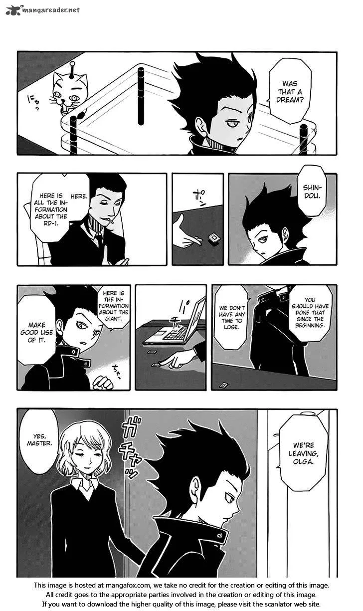 Kashikoi Ken Lilienthal Chapter 22 page 2