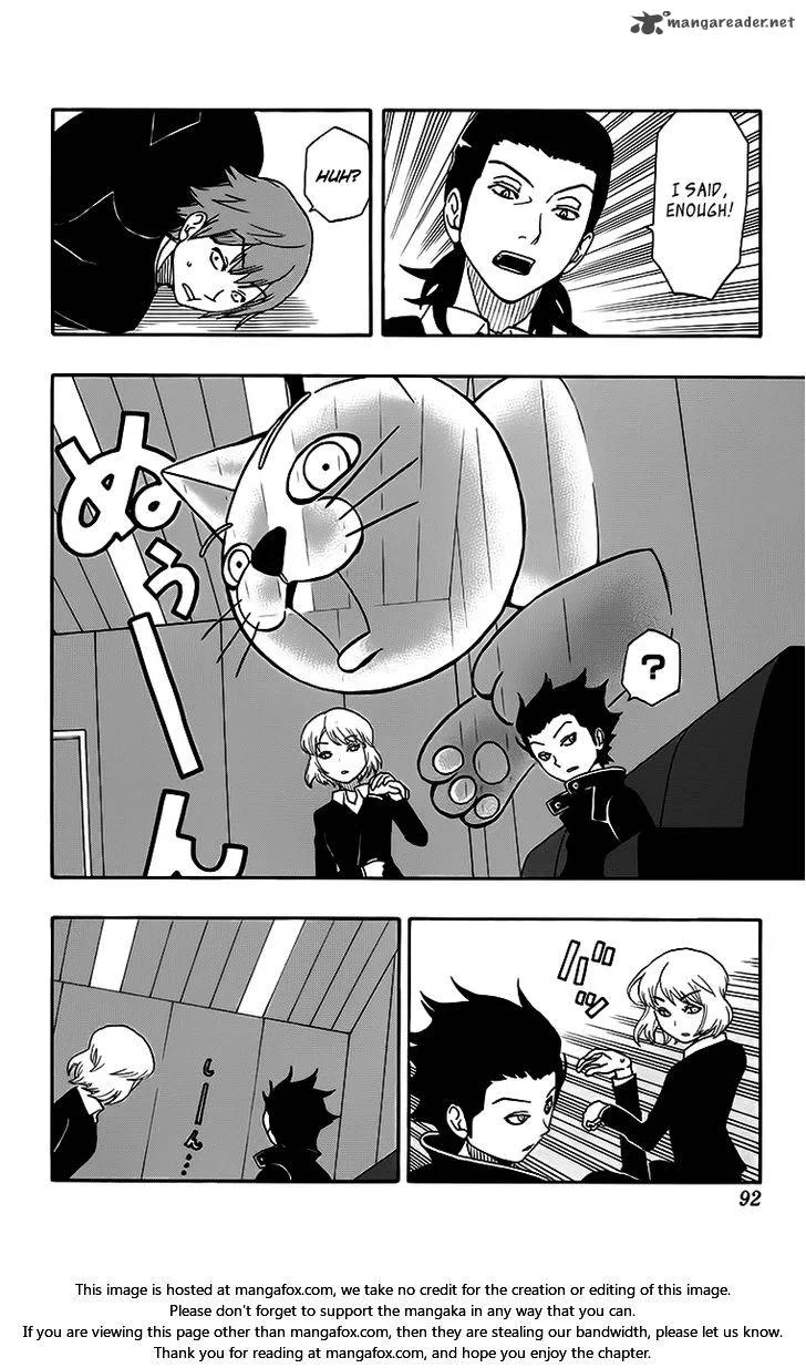 Kashikoi Ken Lilienthal Chapter 22 page 1