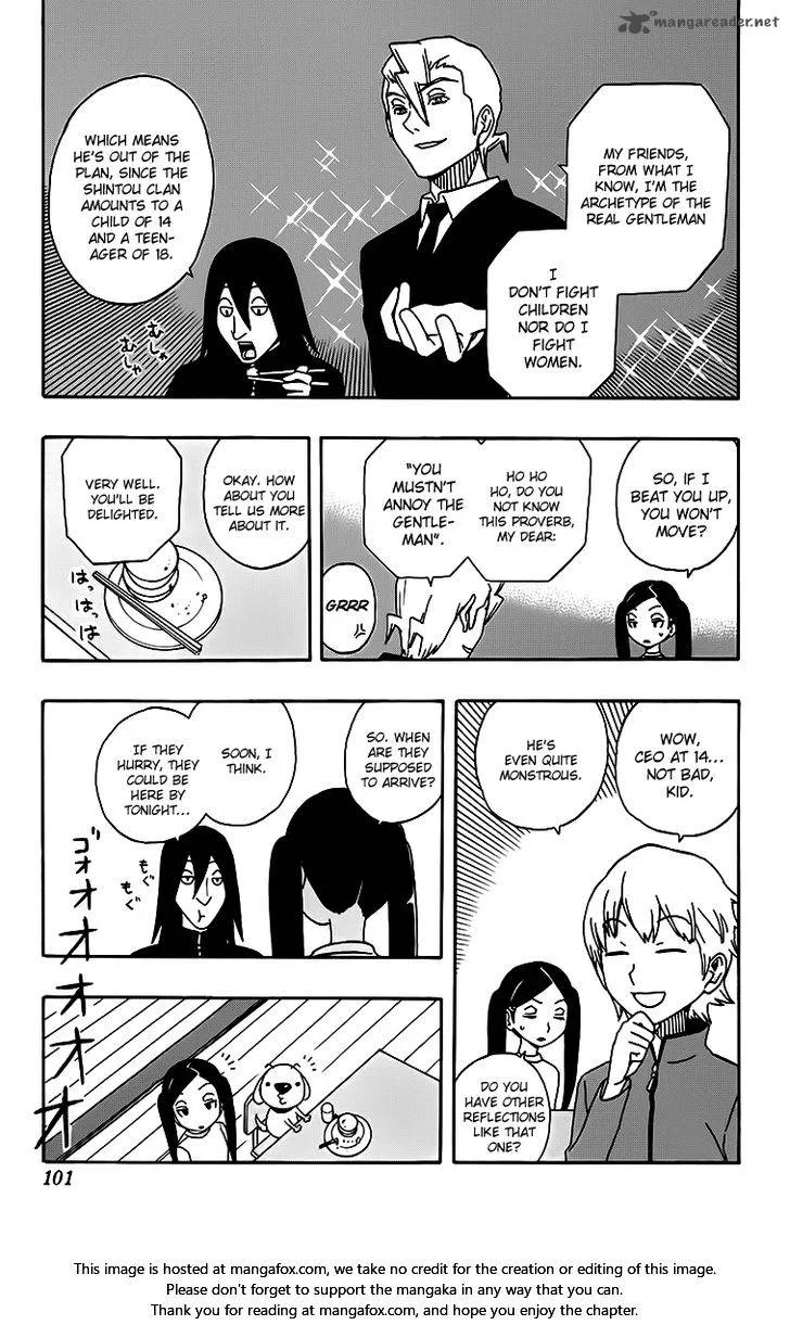 Kashikoi Ken Lilienthal Chapter 22 page 4