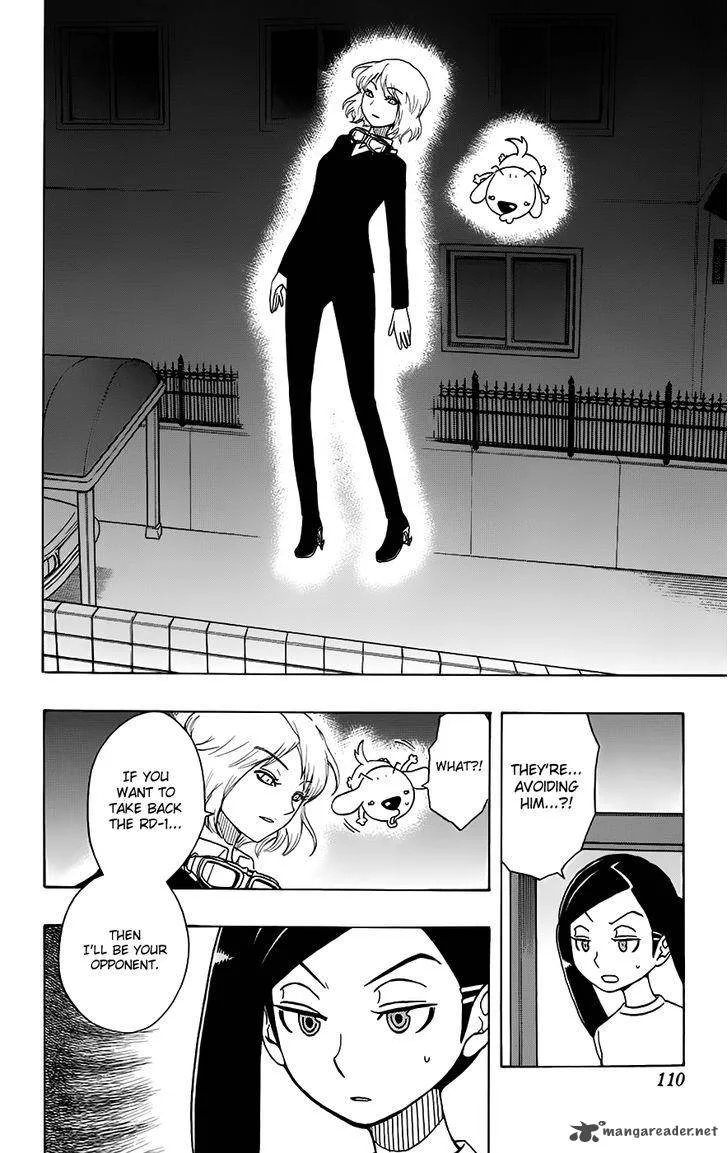 Kashikoi Ken Lilienthal Chapter 23 page 5