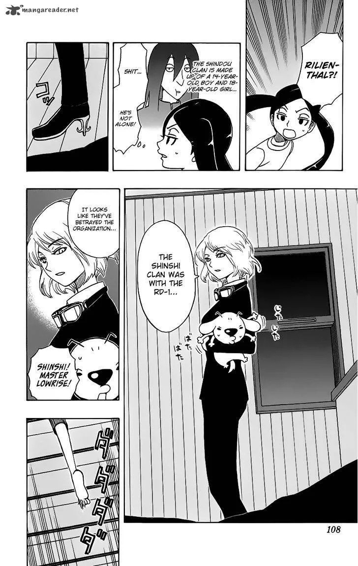 Kashikoi Ken Lilienthal Chapter 23 page 3