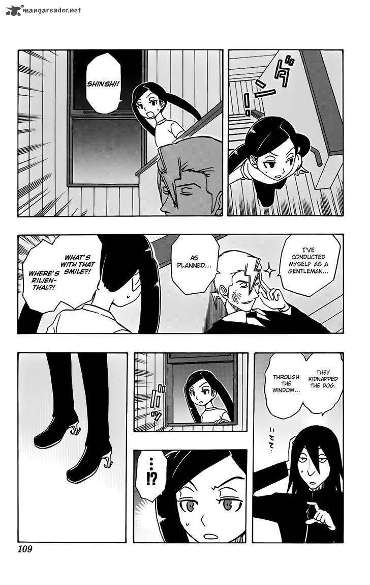 Kashikoi Ken Lilienthal Chapter 23 page 4