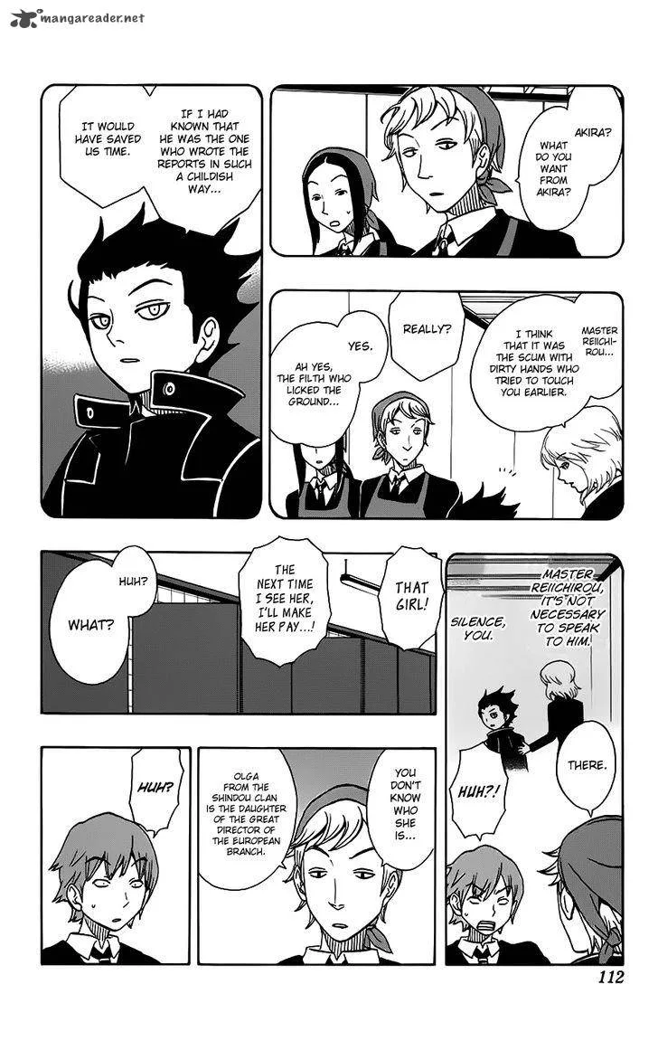 Kashikoi Ken Lilienthal Chapter 23 page 7