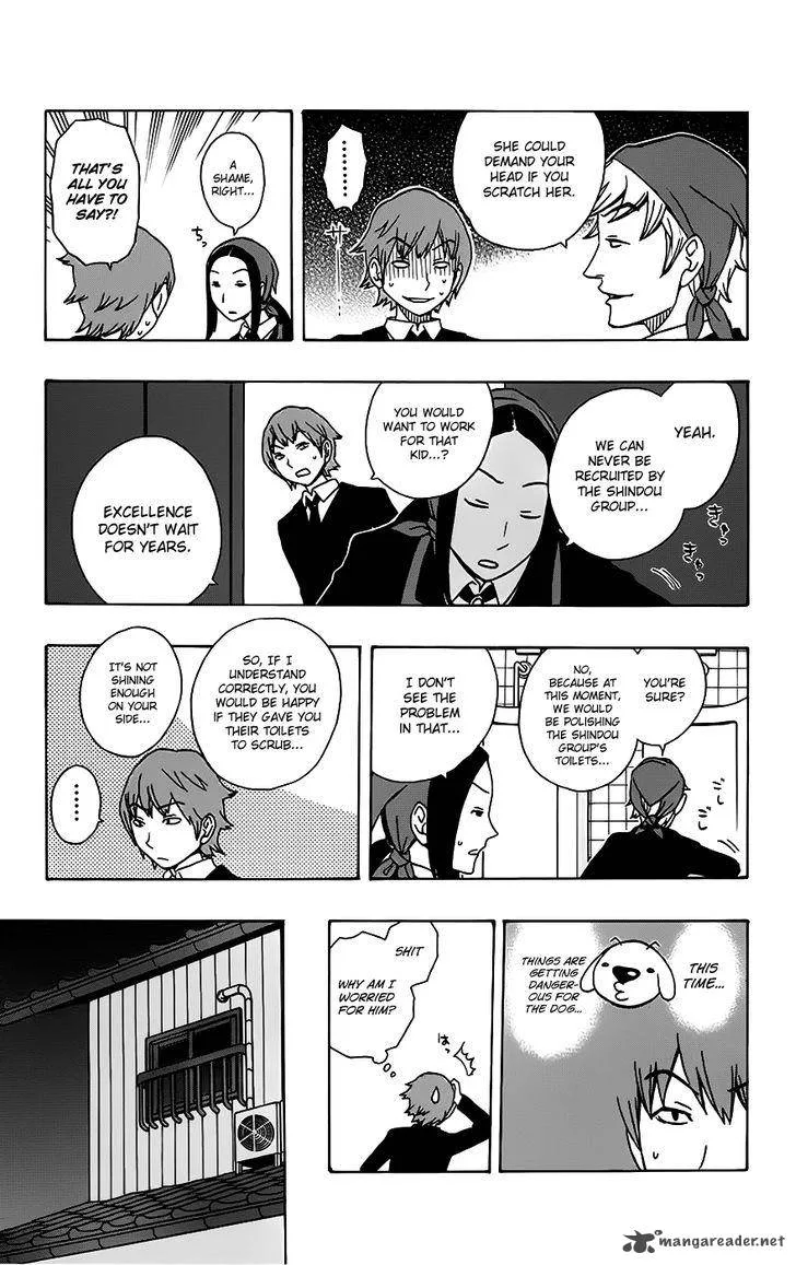 Kashikoi Ken Lilienthal Chapter 23 page 8