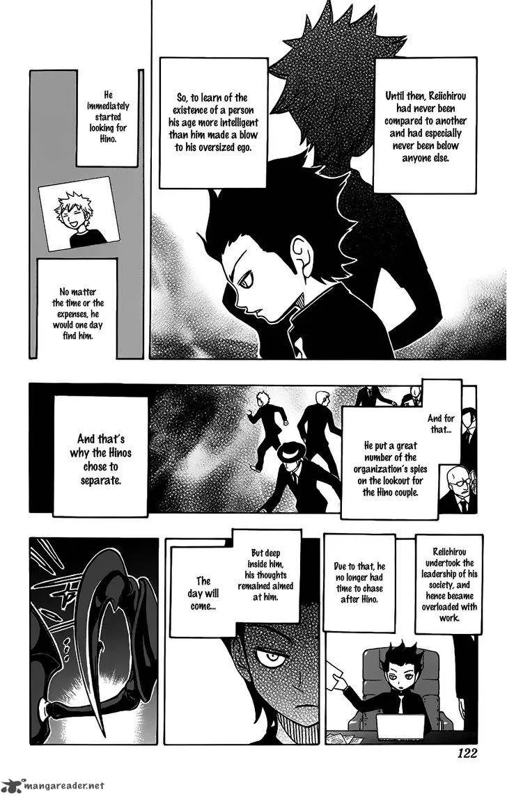 Kashikoi Ken Lilienthal Chapter 23 page 17