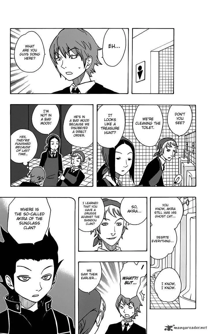 Kashikoi Ken Lilienthal Chapter 23 page 6