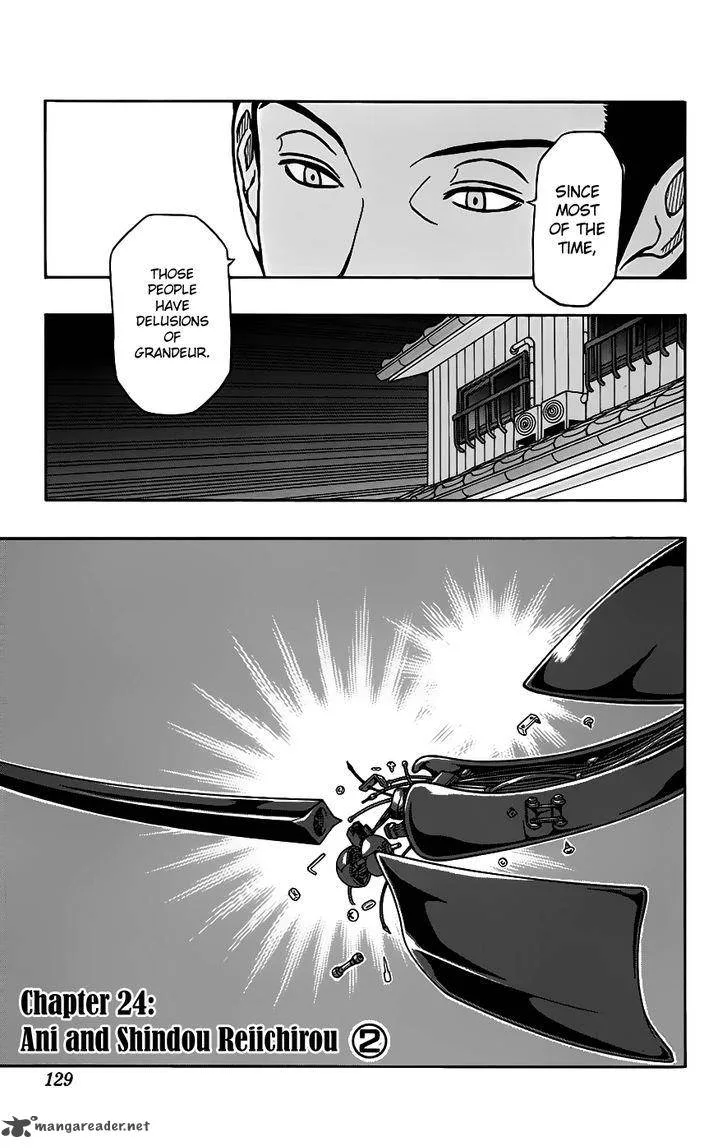 Kashikoi Ken Lilienthal Chapter 24 page 4